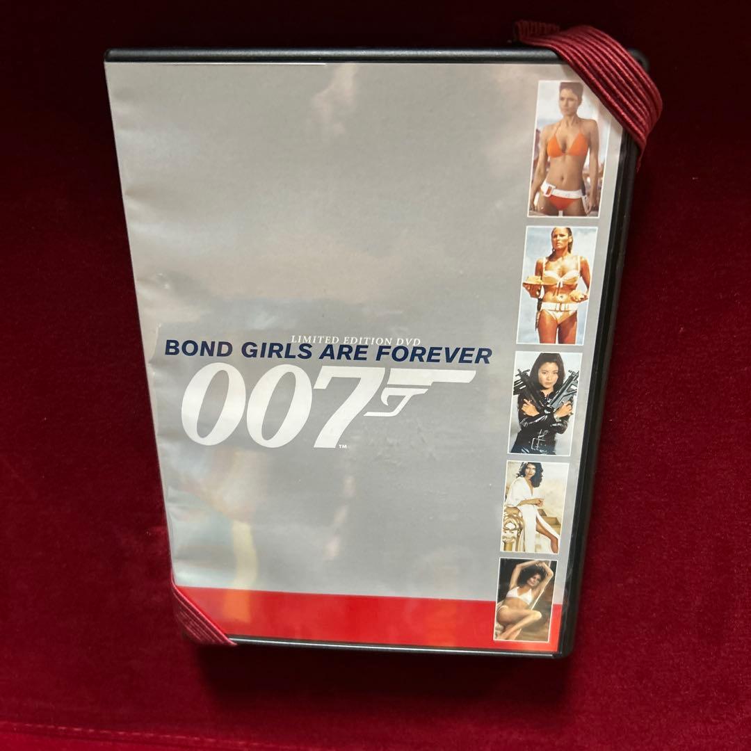 007シリーズ DVD アルティメットコレクションBOX