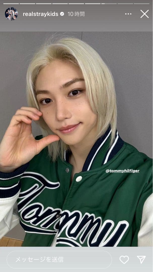 未使用  JEANS スタジャンS 緑 スキズ フィリックス着用 ピリ