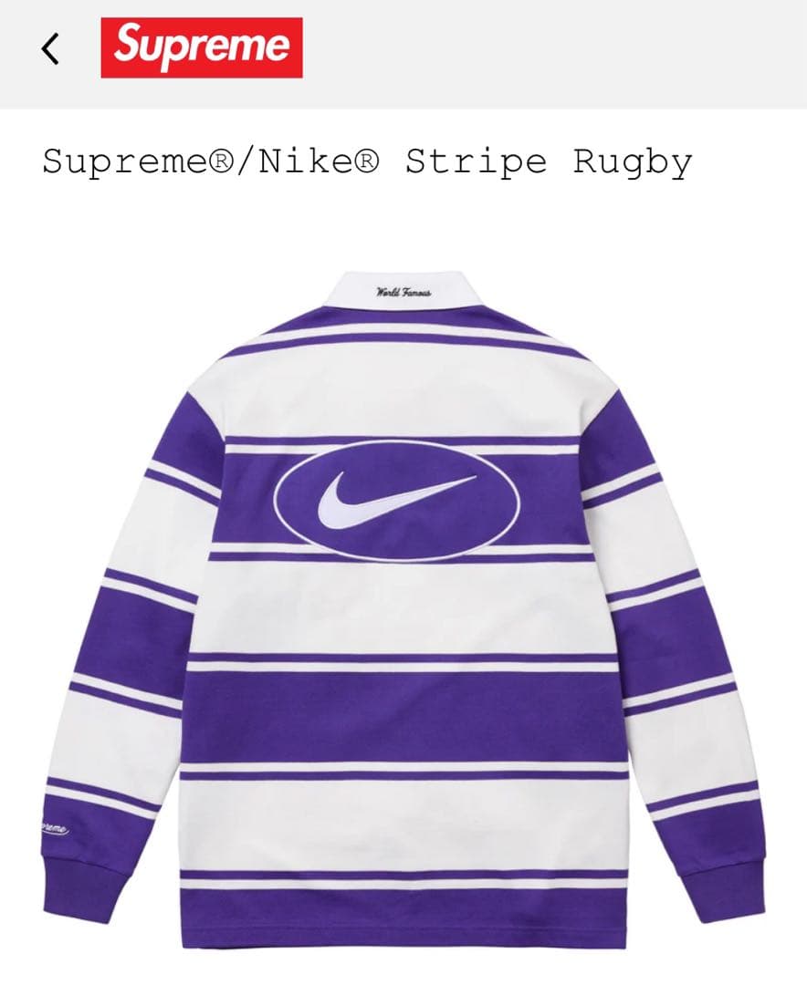 【まりえんぬ。】 Supreme Nike Stripe Rugby M