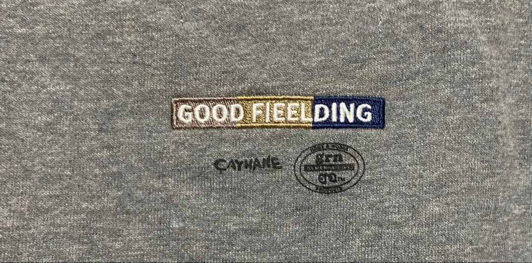 ゆずひな チャイハネ☆ スリベラＴＯＰ【Amina×grn】 グレイ