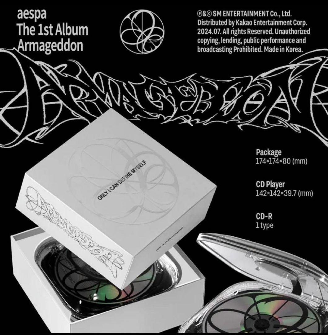 新品 aespa Armageddon CDP Ver CDプレーヤー エスパ