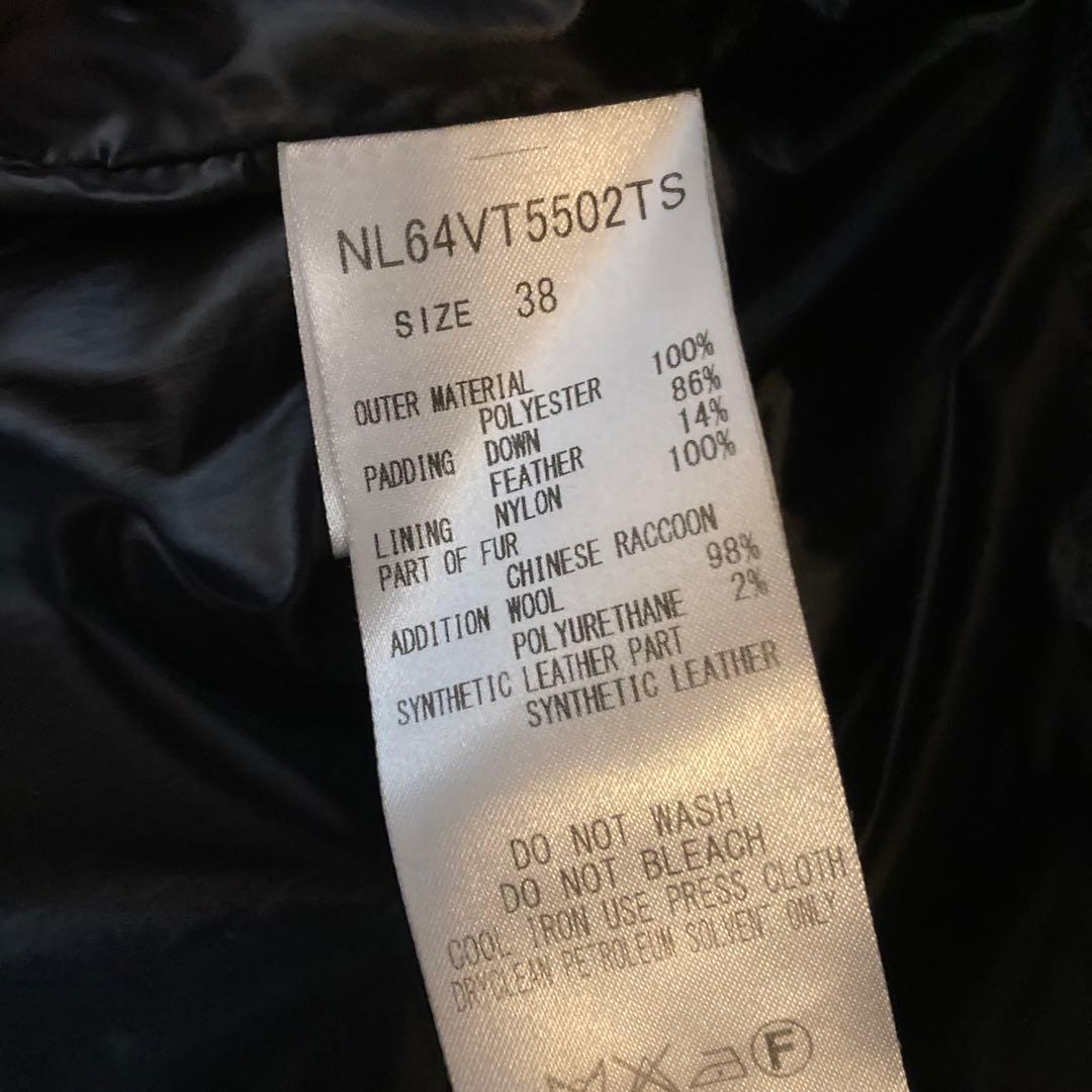 ナノユニバース　nano universe　 西川ダウン ダウンベスト 38 黒