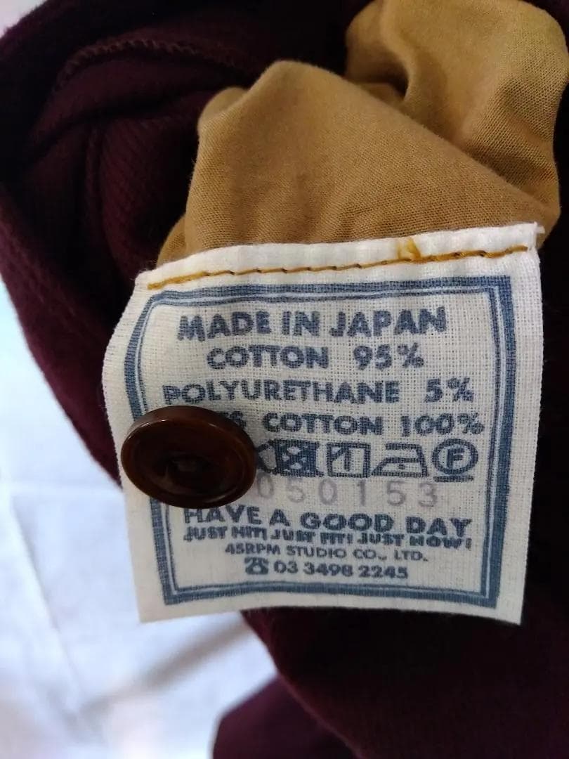 【新品未使用】45R ワンピース バーガンディ色　コットン　鮮やか色合い　日本製