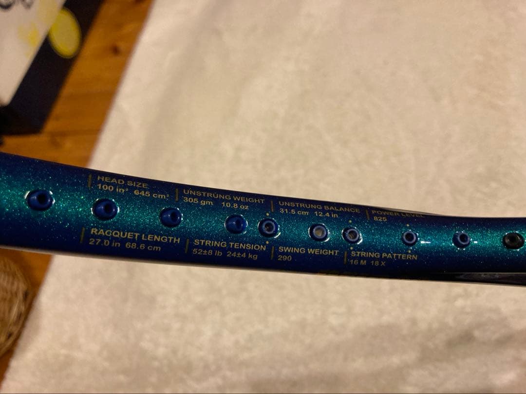 【24】硬式テニスラケット ファントム100