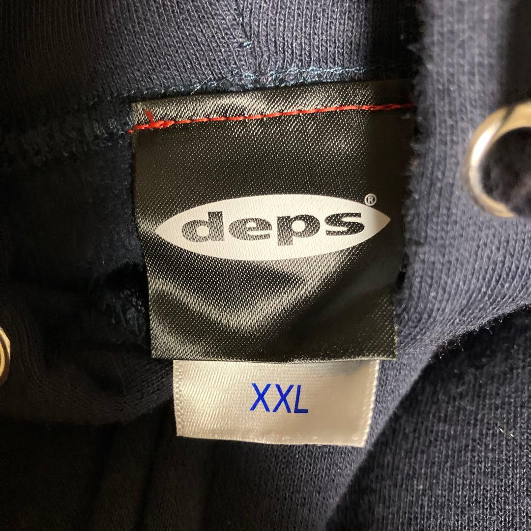 deps フルジップパーカー XXL ネイビー