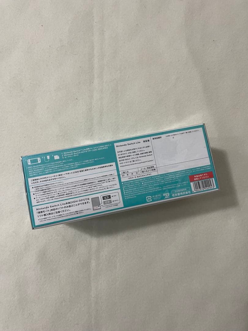 [新品未開封品] Nintendo Switch Lite 水色