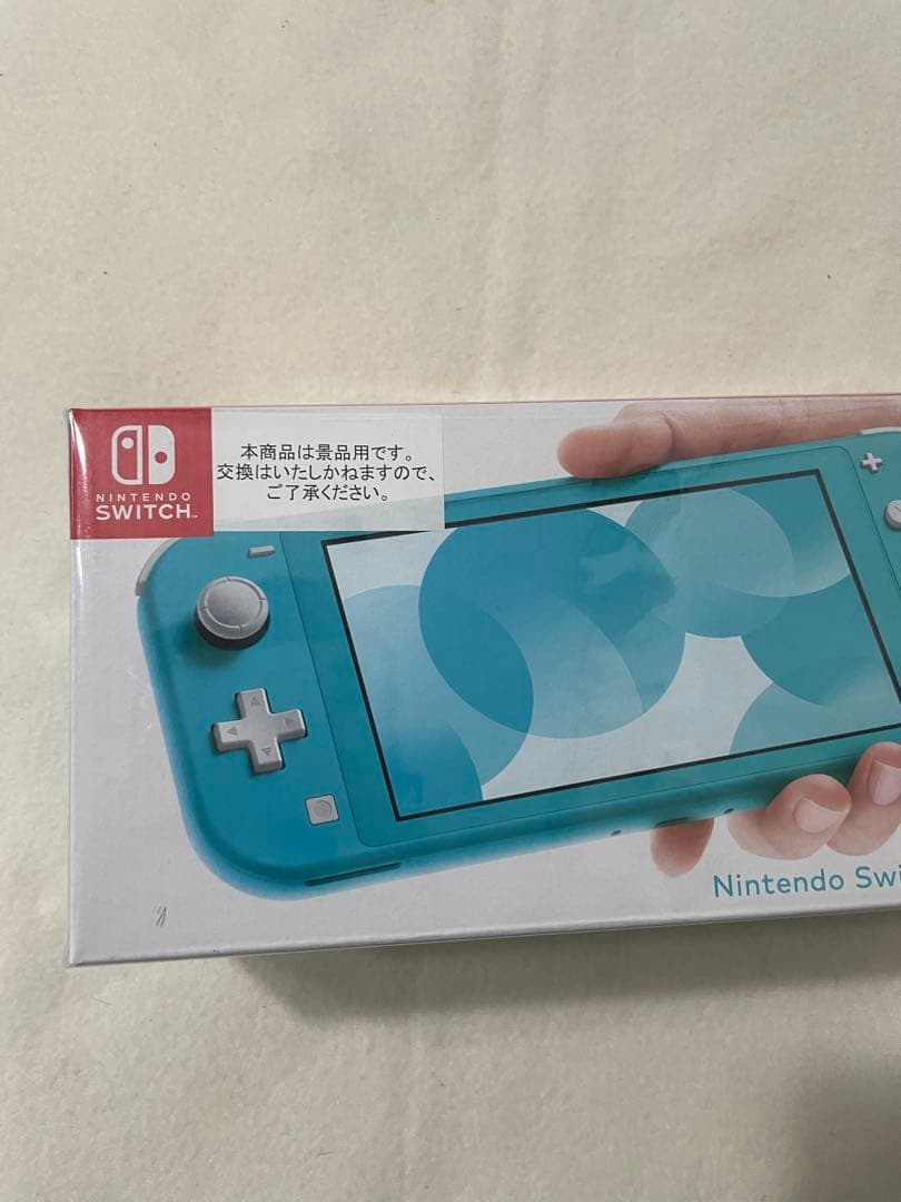 [新品未開封品] Nintendo Switch Lite 水色