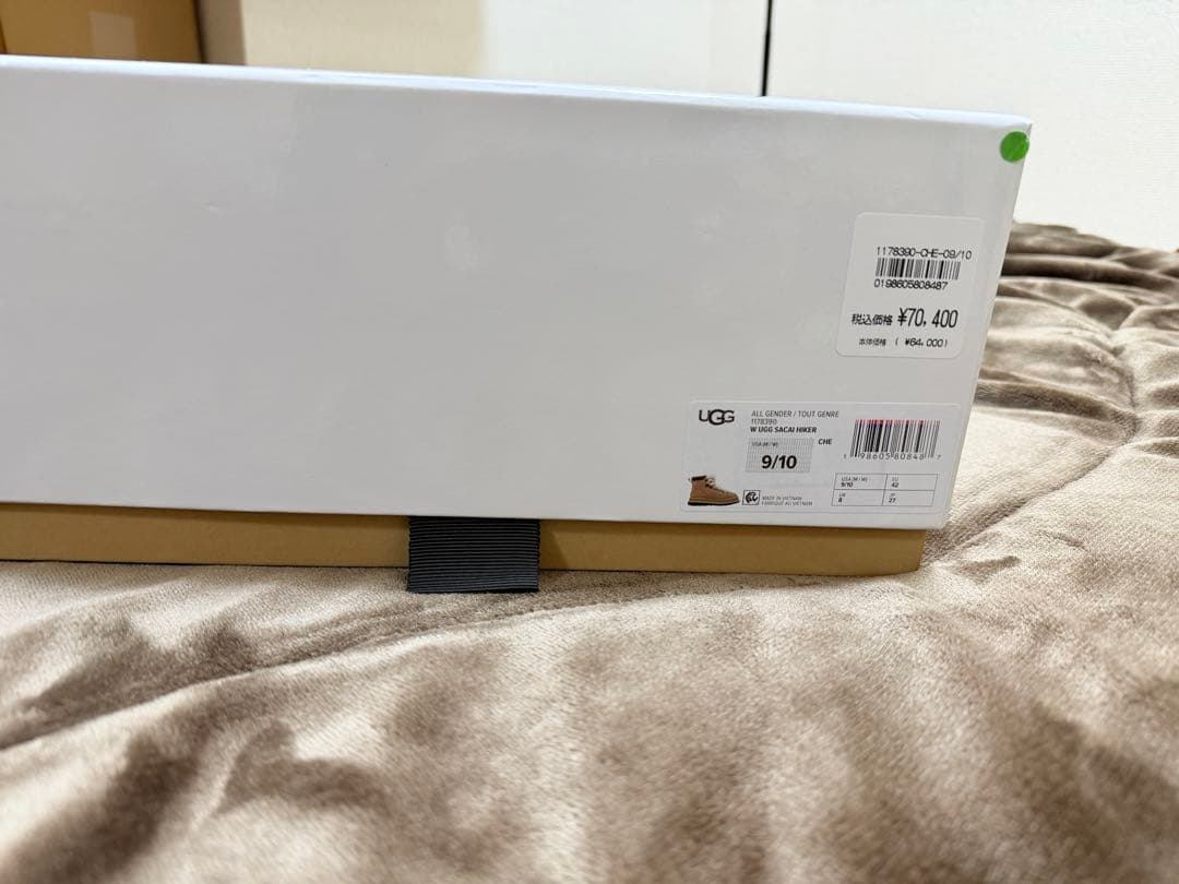 正規品新品　sacai × UGG Hiker Boots ブーツ　42