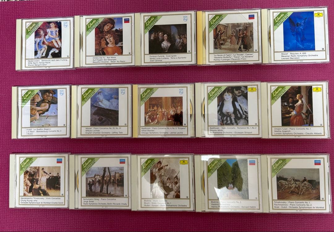 世界名曲選集 クラシック全集 1〜70巻　ゴールドディスク盤