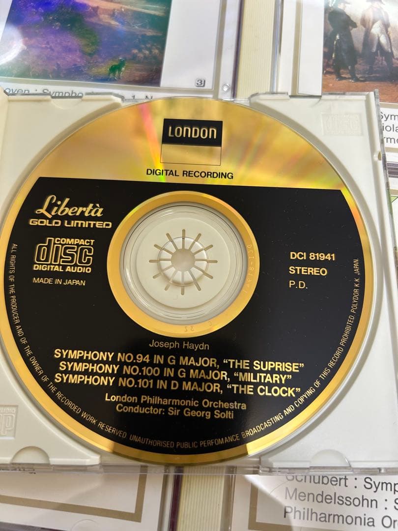 世界名曲選集 クラシック全集 1〜70巻　ゴールドディスク盤