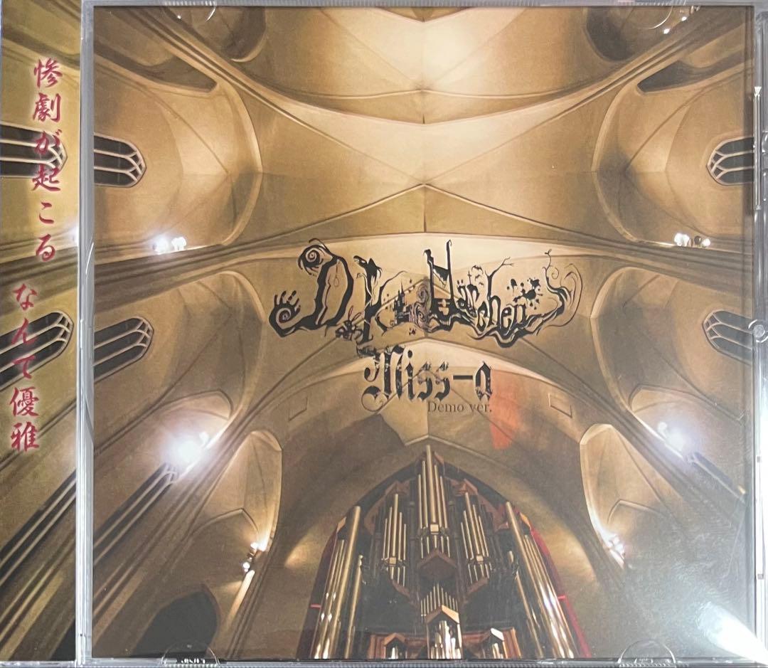 Dark Märchen / Miss-a