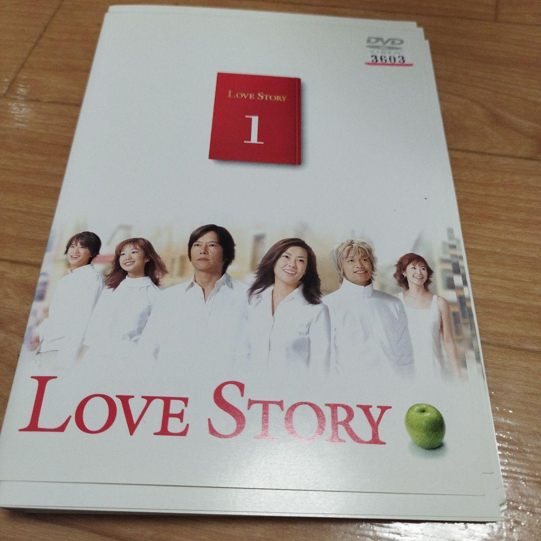 LOVE STORY DVD 1-6巻セット　中山美穂