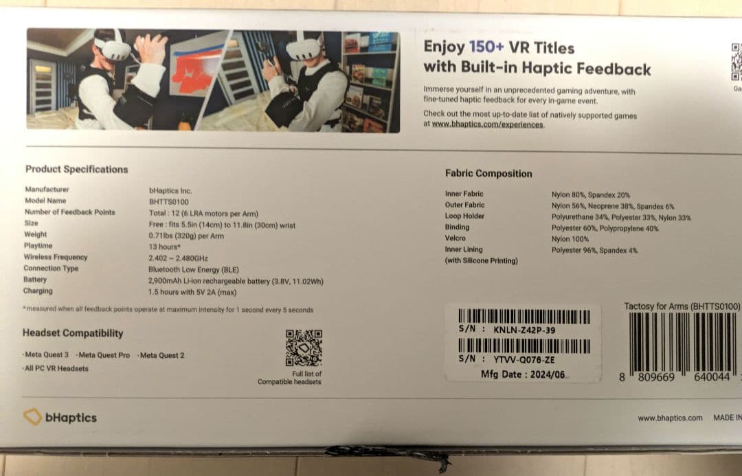 bhaptics tactsuit X40＋Tactosy for arms