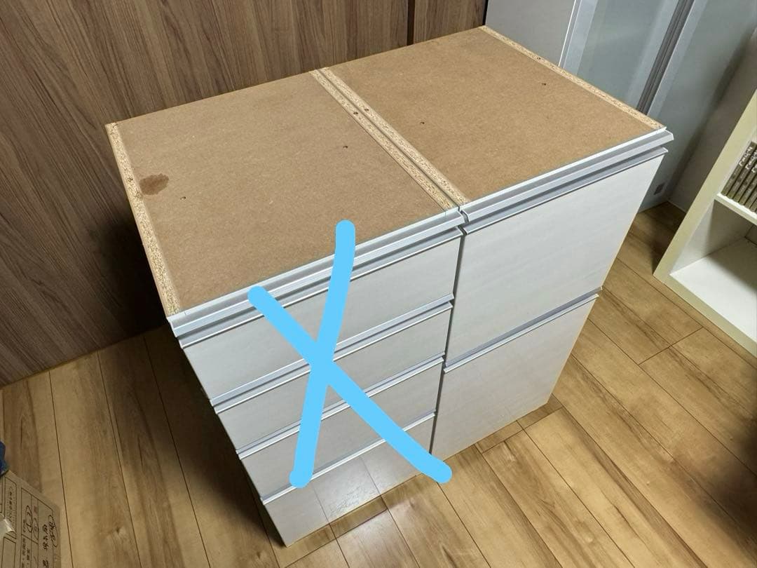 ニトリ キッチンボード 下台 チェルシー ストッカー 40cm幅