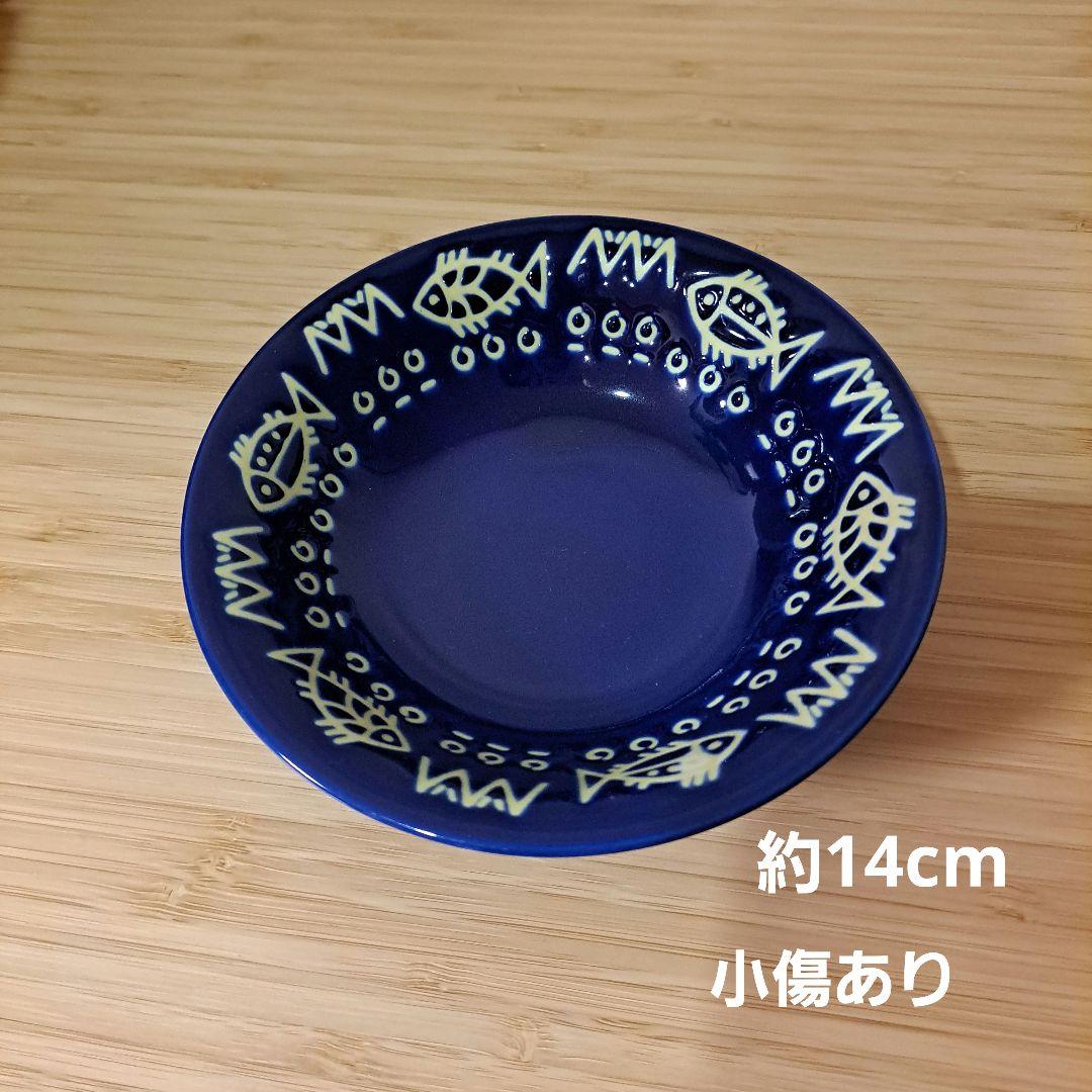 食器セット ミッチャム