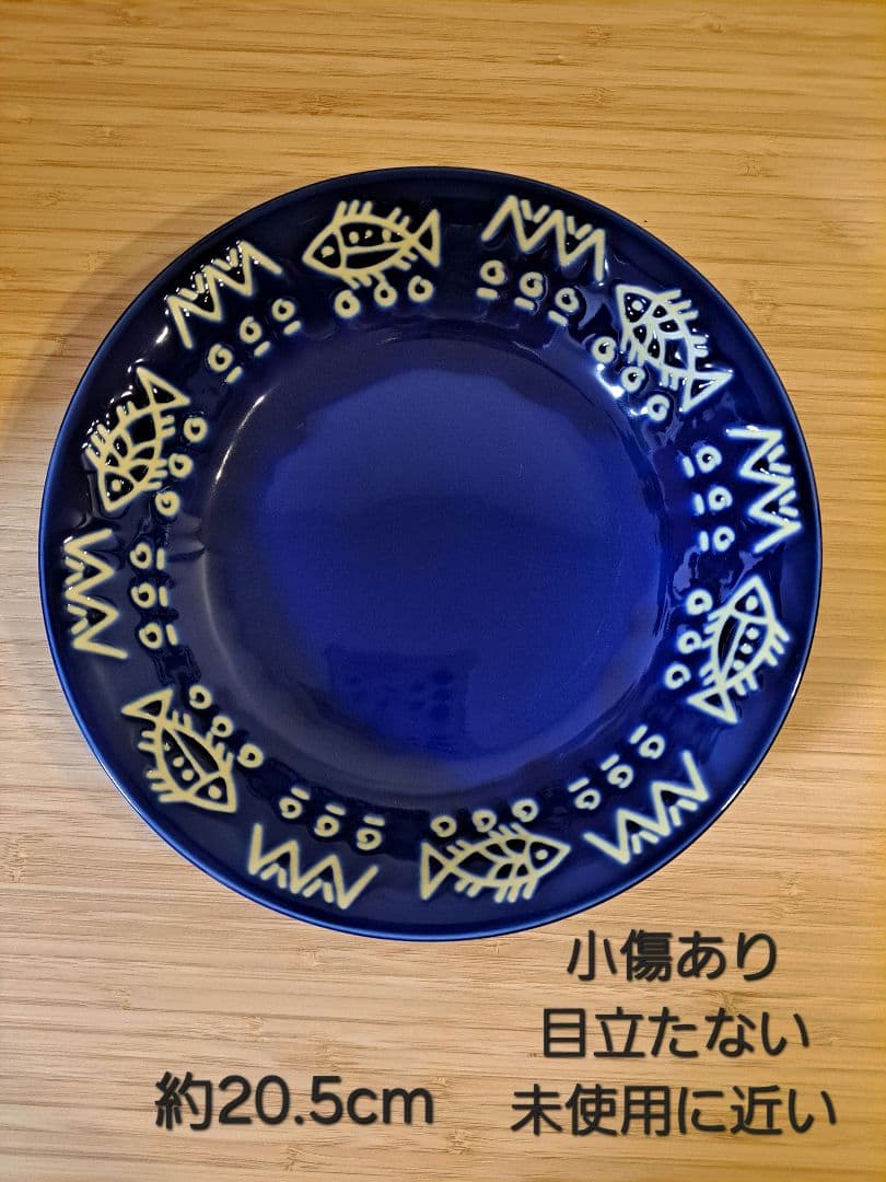 食器セット ミッチャム