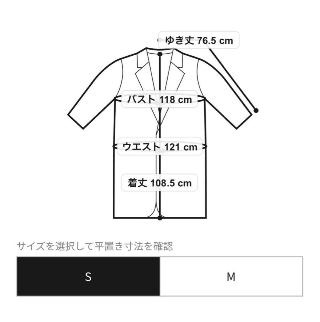 ジルスチュアート　アンドレアチェックトレンチコート　S　浜辺美波さん　ドラマ着用