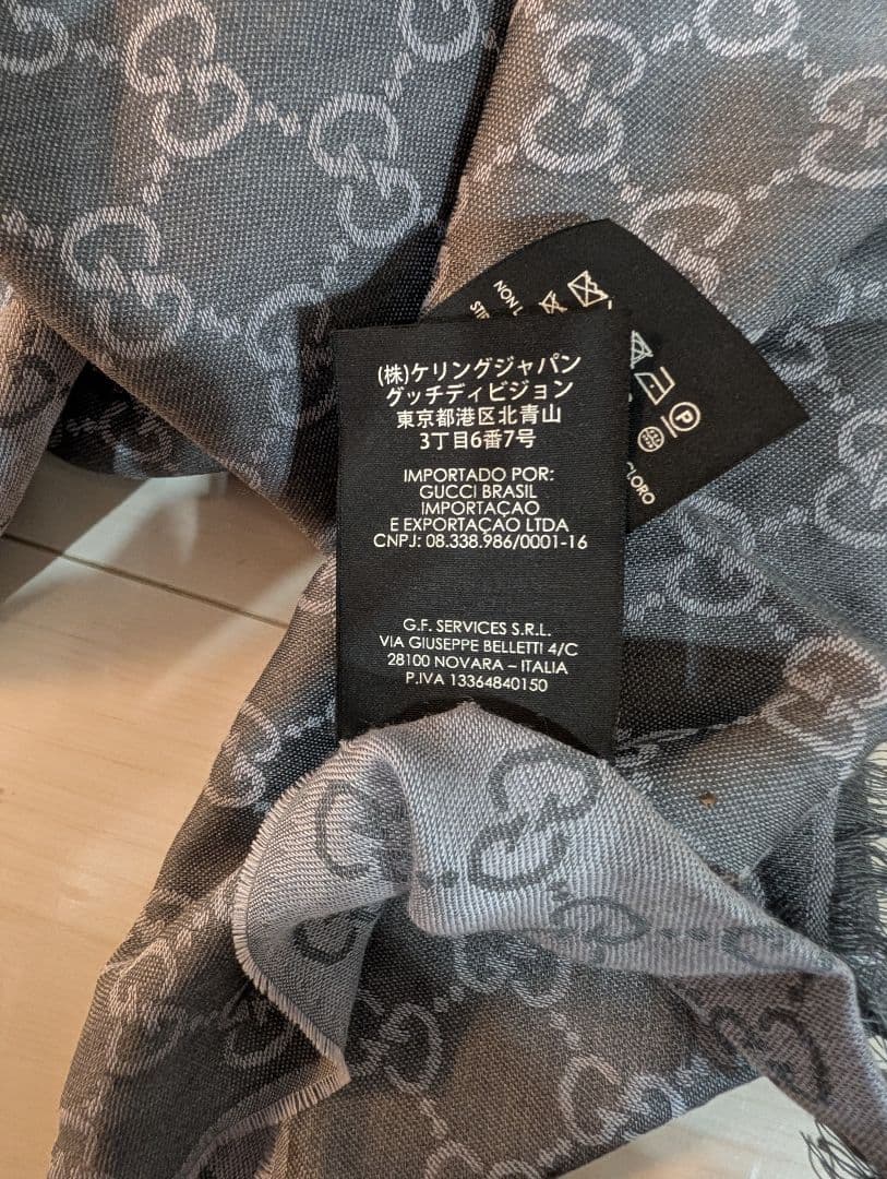 グッチ　ストール　グレー