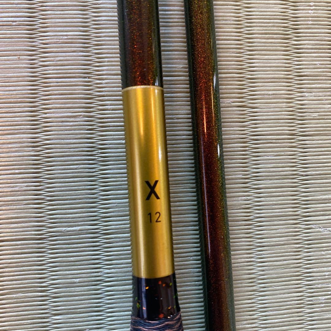 ダイワヘラX3本セット 9尺　11尺　12尺