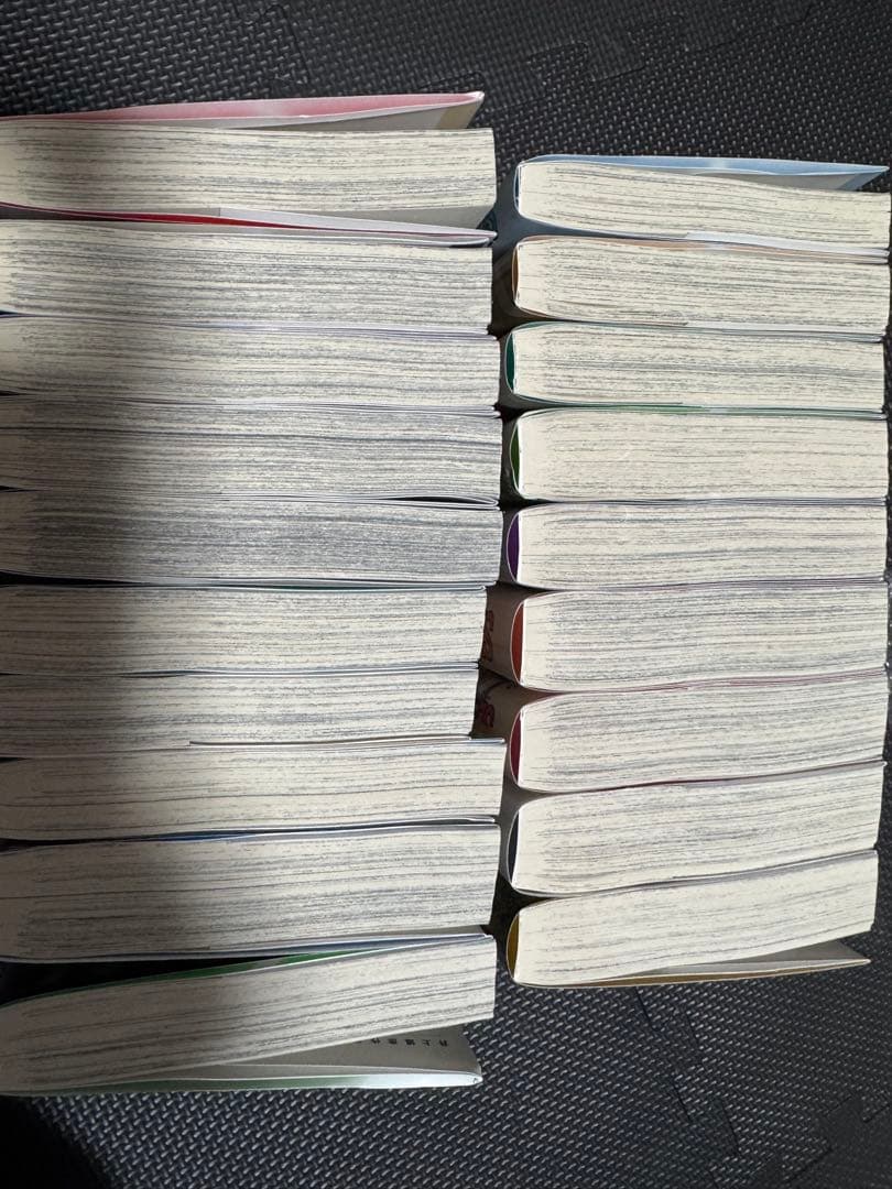 スラムダンク 全巻セット 1-20巻