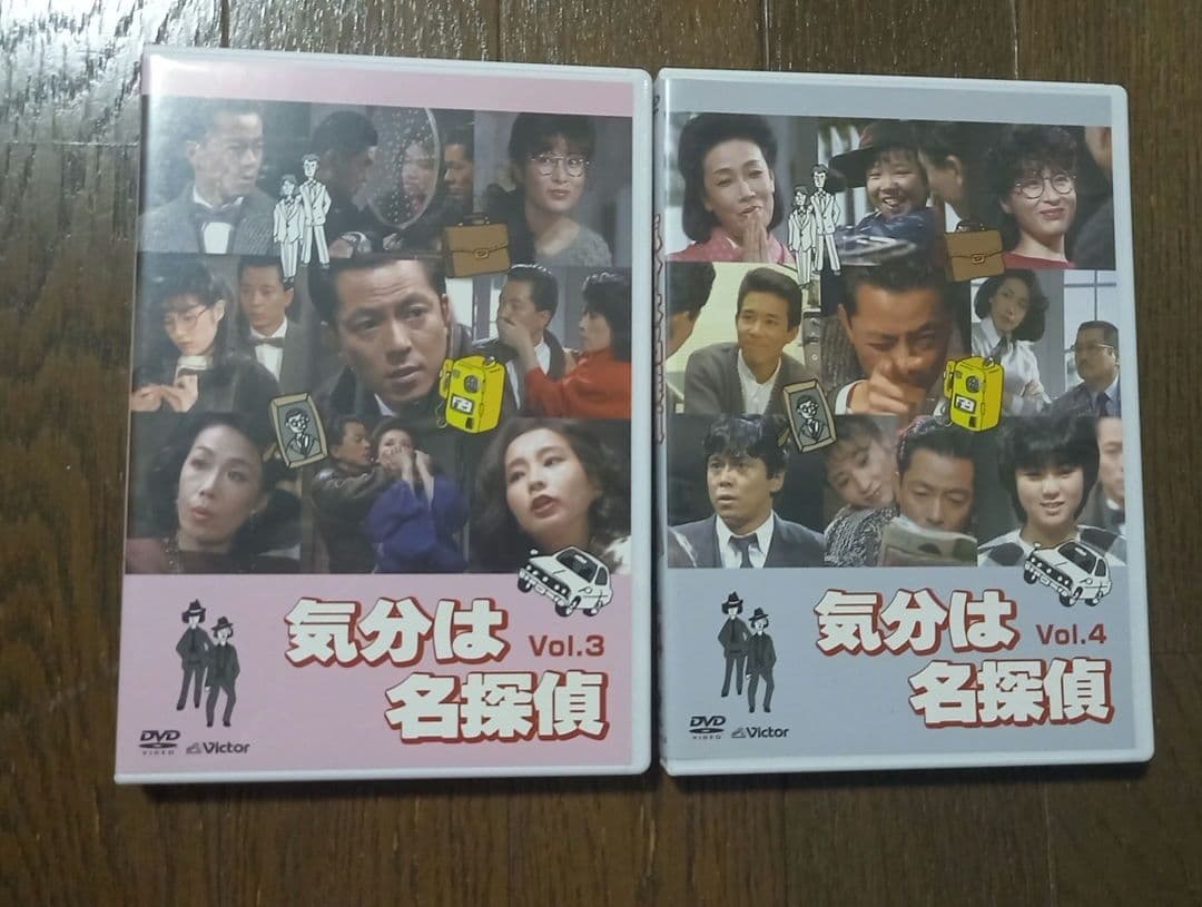気分は名探偵 DVD-BOX〈7枚組〉