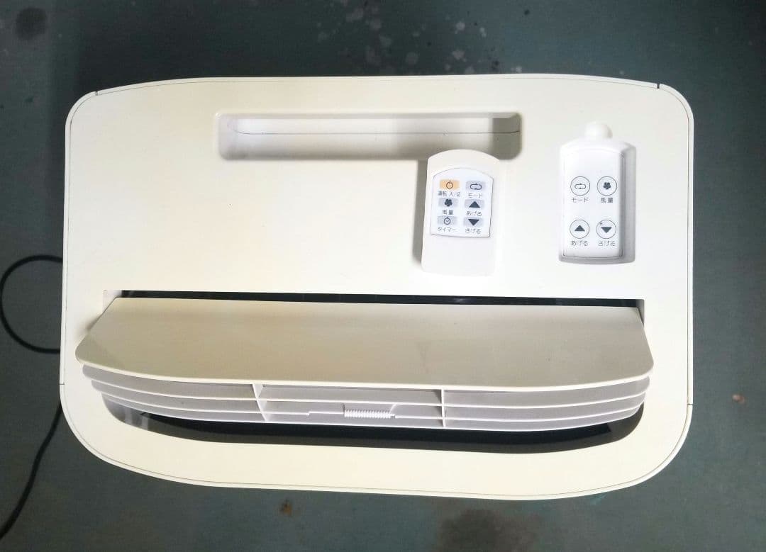 トヨトミ TOYOTOMI 冷暖スポットクーラーエアコン TAD-22HW