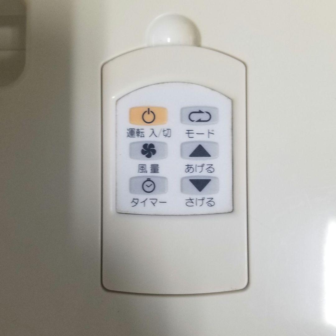 トヨトミ TOYOTOMI 冷暖スポットクーラーエアコン TAD-22HW