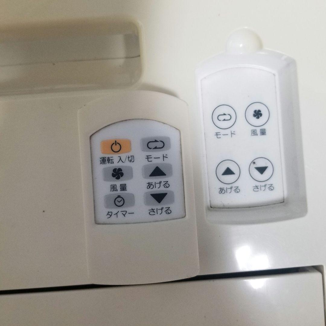 トヨトミ TOYOTOMI 冷暖スポットクーラーエアコン TAD-22HW