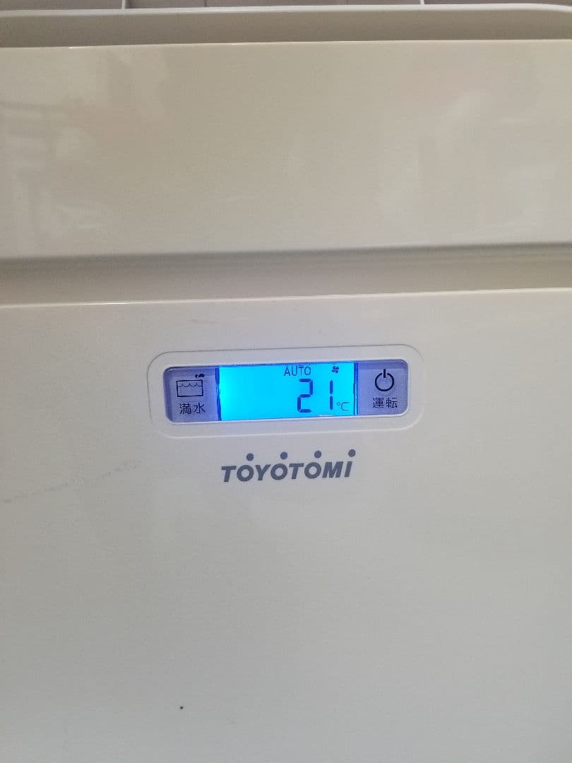 トヨトミ TOYOTOMI 冷暖スポットクーラーエアコン TAD-22HW