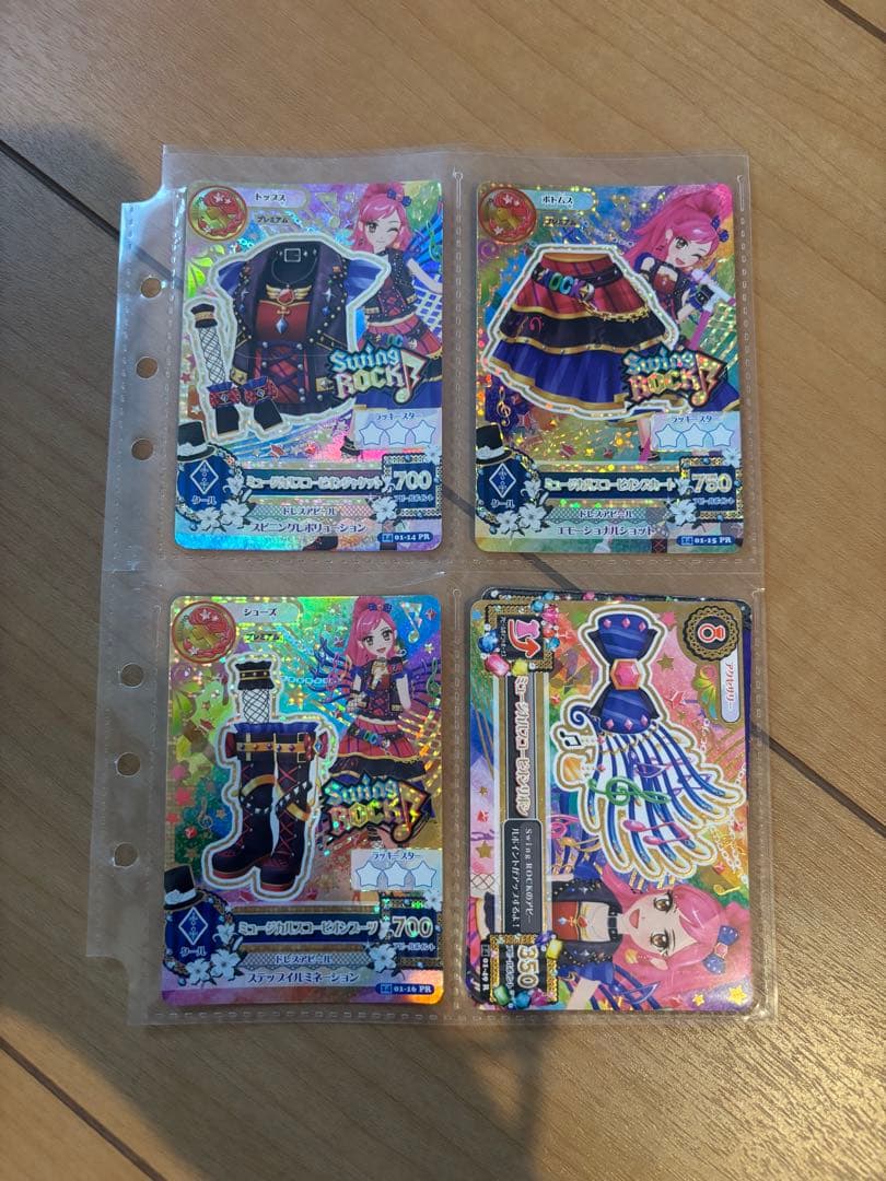 アイカツカード　プレミアム　全16種類　64枚