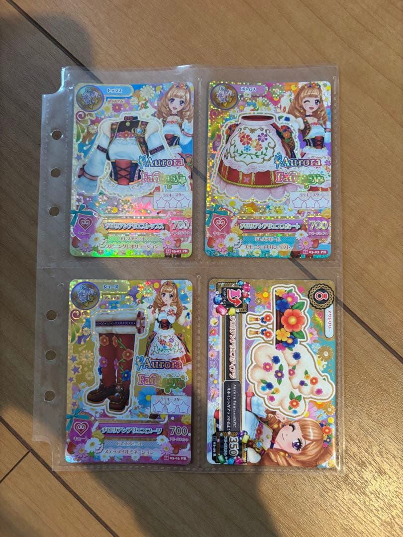 アイカツカード　プレミアム　全16種類　64枚