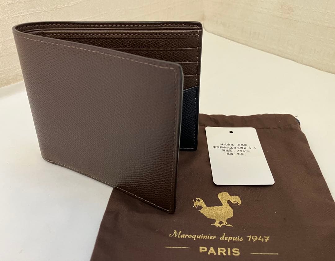 VASSANTヴァッサン 折り財布 小銭入れセット 新品未使用、本革 フランス製