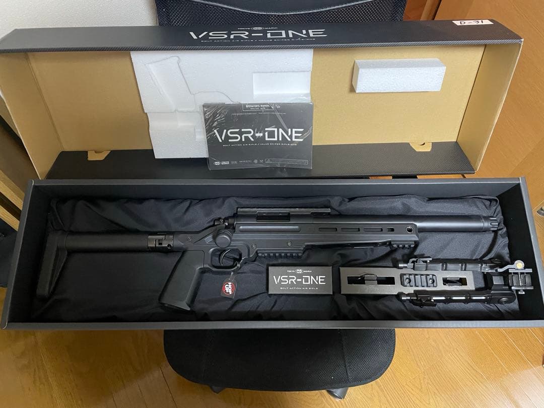 かあるさん 専用 東京マルイVSR ONEブラック