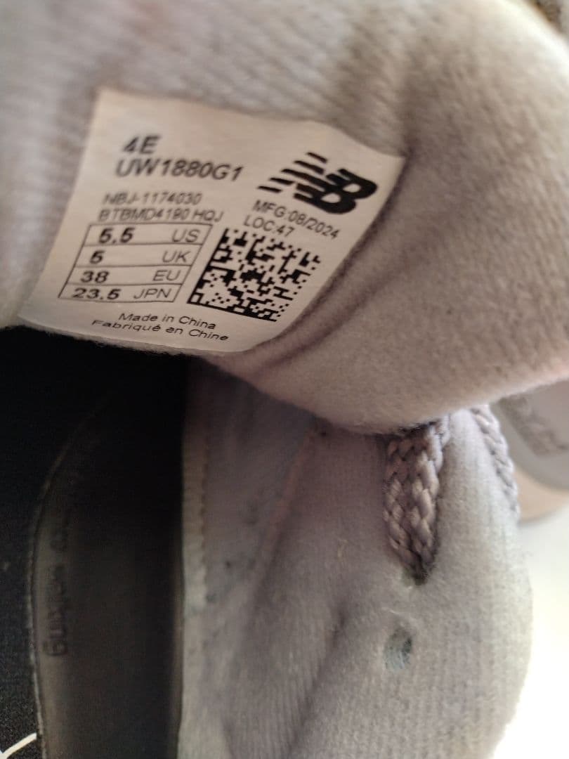 ニューバランス　Fresh Foam 1880 vl UW 1880 23.5