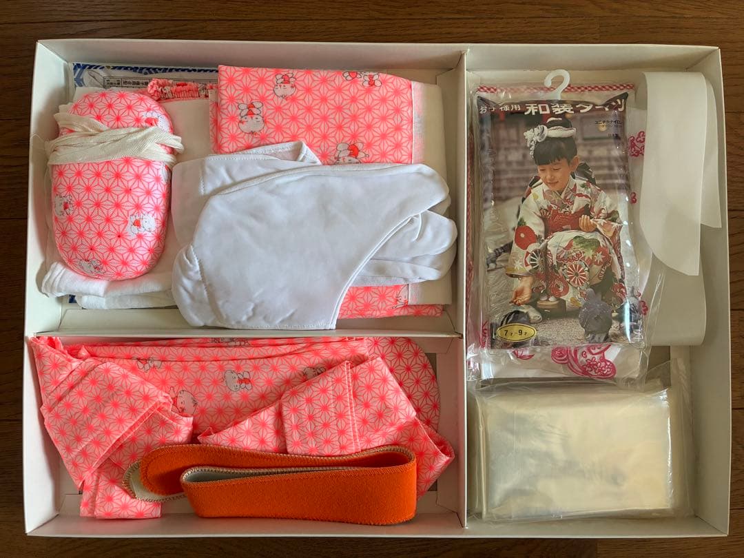 【mai】昭和レトロ 七五三 753 ハーフ成人式　着物フルセット