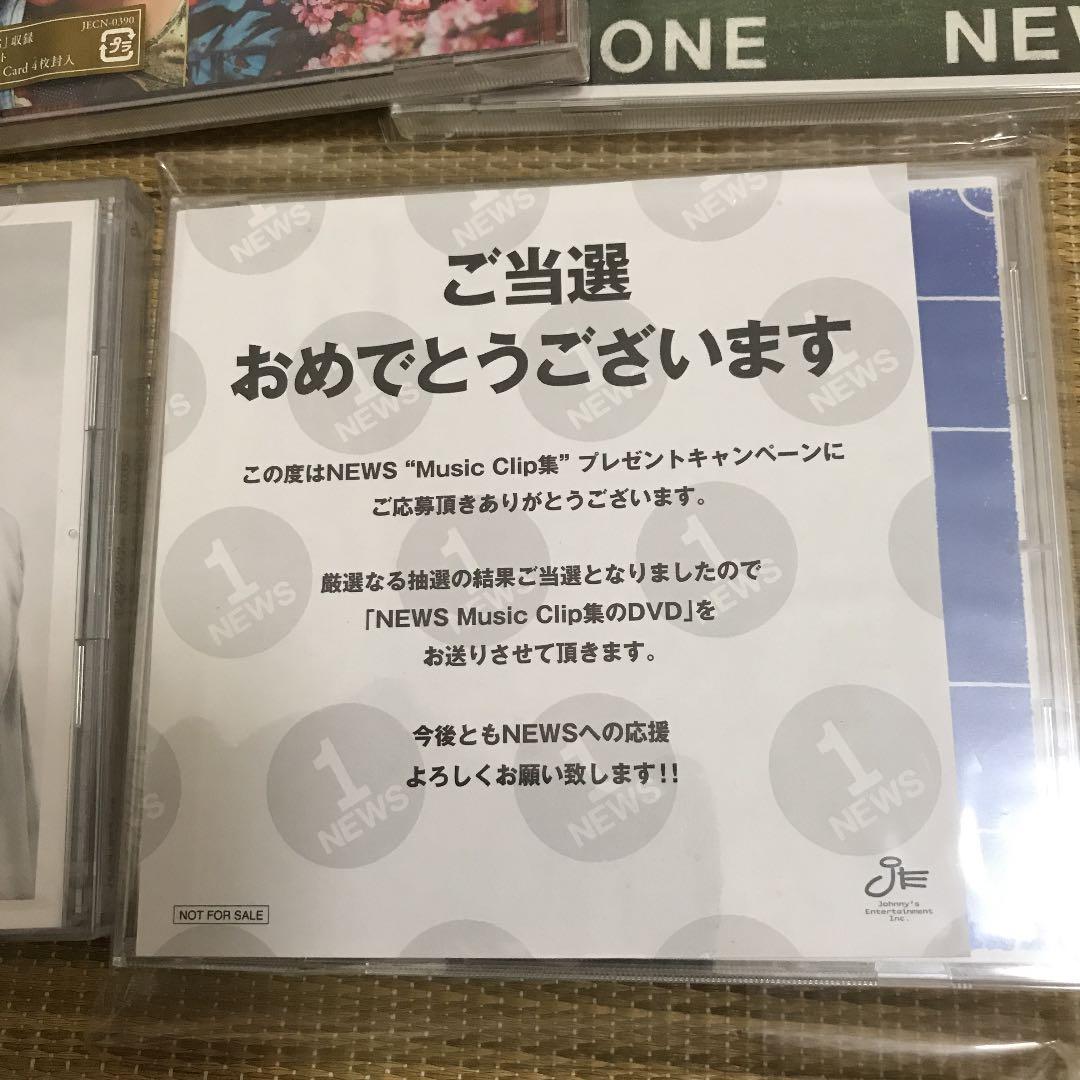 Whiteとnews music clip集他3点