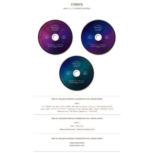 BTS公式 MAGICSHOP日本2019 Blu-ray