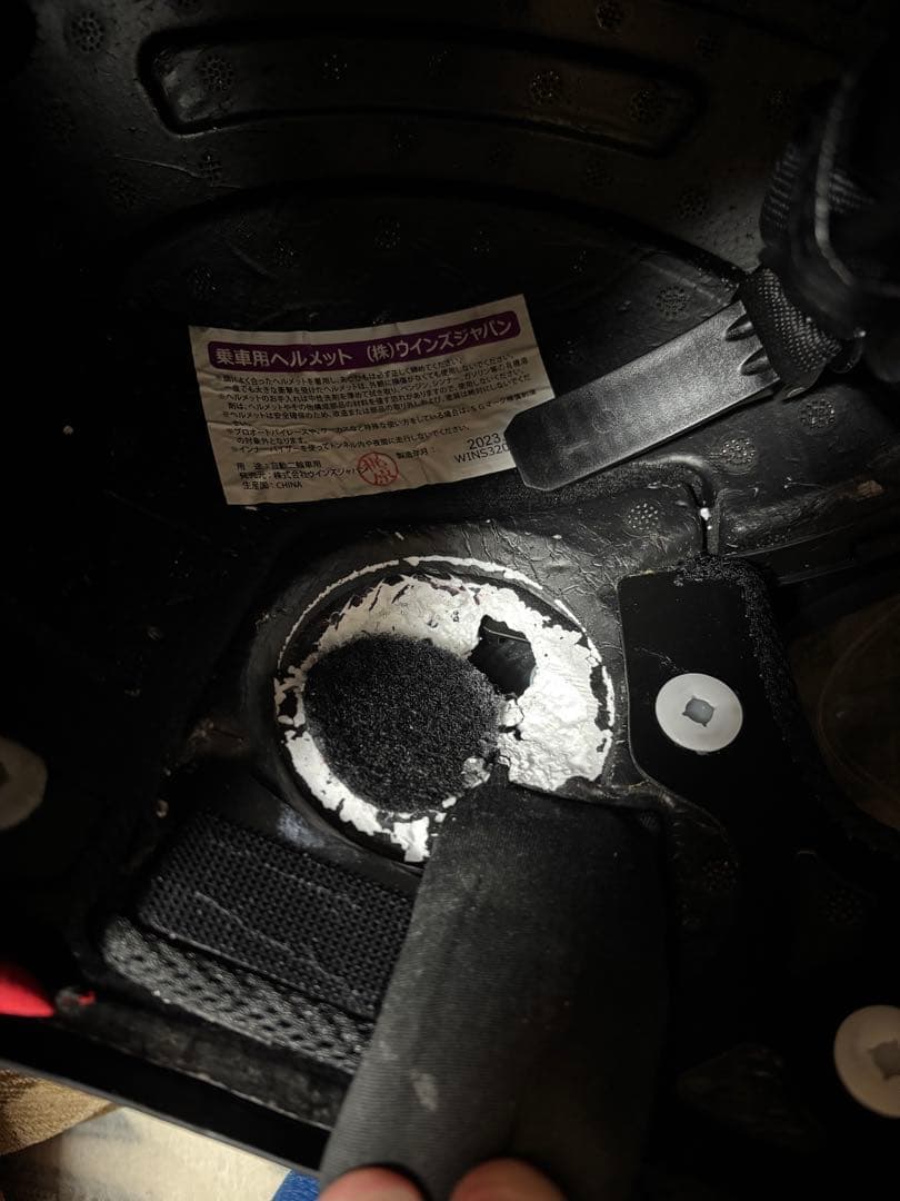 WINS JAPAN フルフェイスカーボンヘルメット サイズL