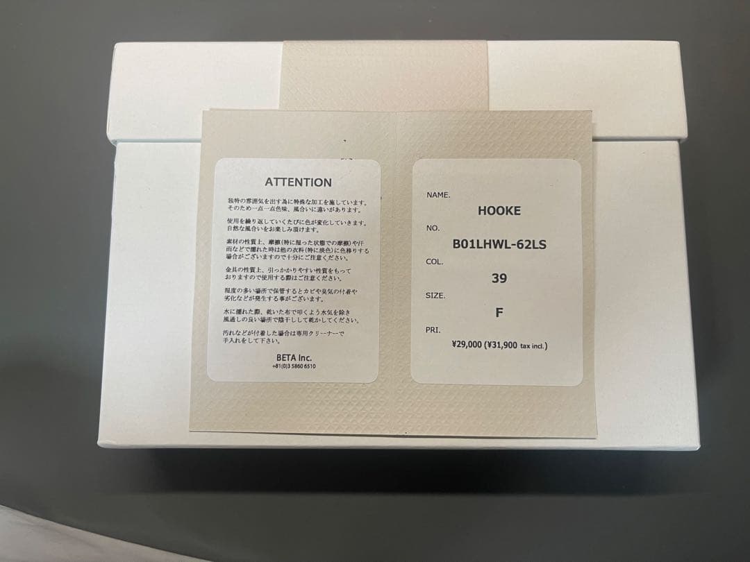 S*r様 ED ROBERT JUDSON CoilSpringTrifoldW