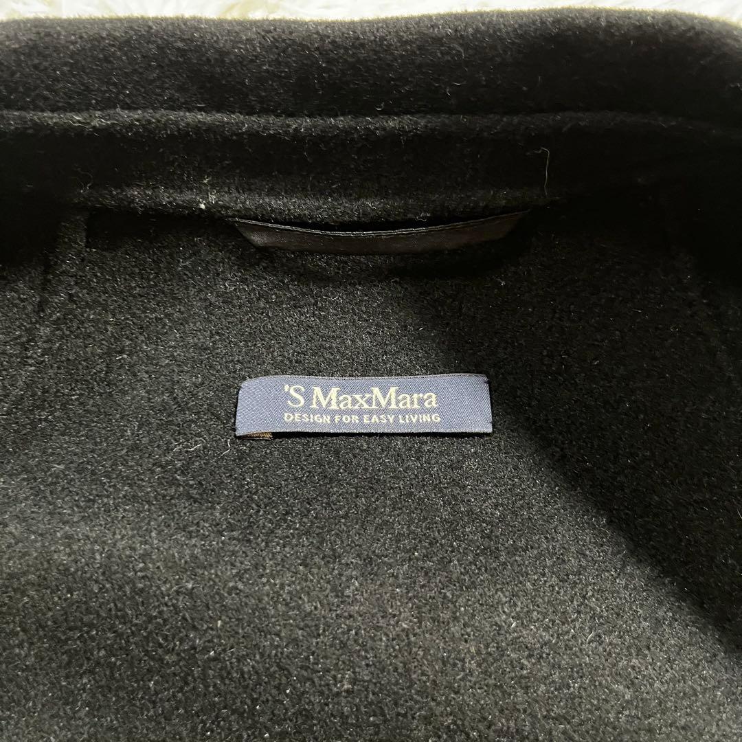 美品✨ エスマックスマーラ　クチートアマーノ　チェスター　リバー コート　44