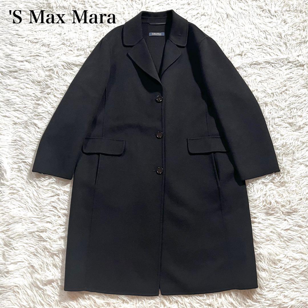 美品✨ エスマックスマーラ　クチートアマーノ　チェスター　リバー コート　44