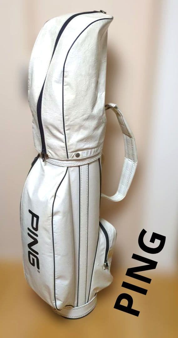 入手困難‼️希少品‼️ 　PING ヴィンテージ キャディバッグ ホワイト