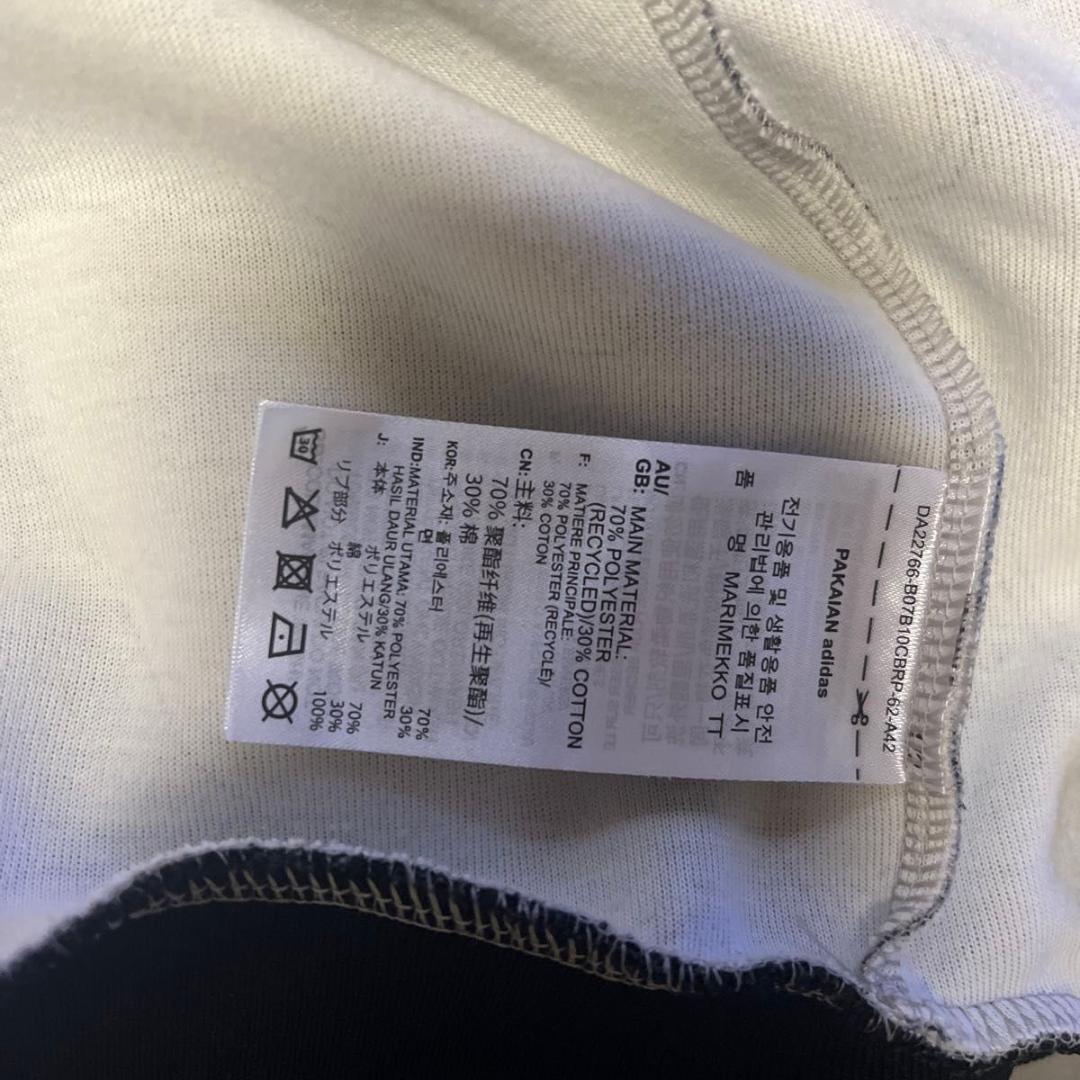 Ryu1173様　即決専用価格です！