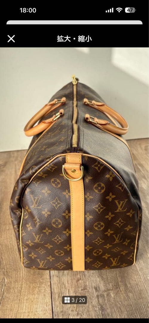 ヴィトン　ボストンバック