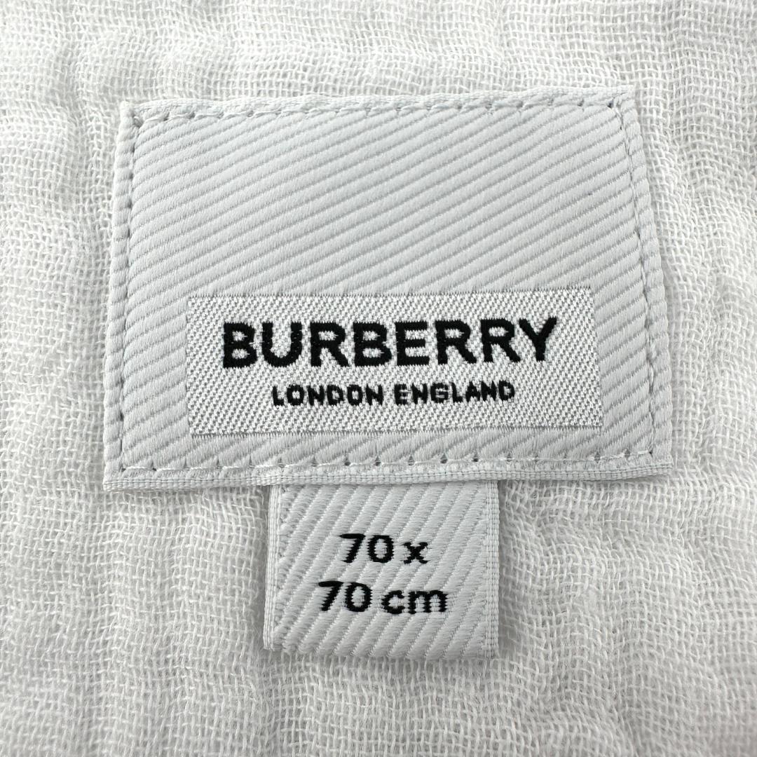 【未使用品】バーバリー　おくるみ　baby赤ちゃん　出産祝い　ブランケット