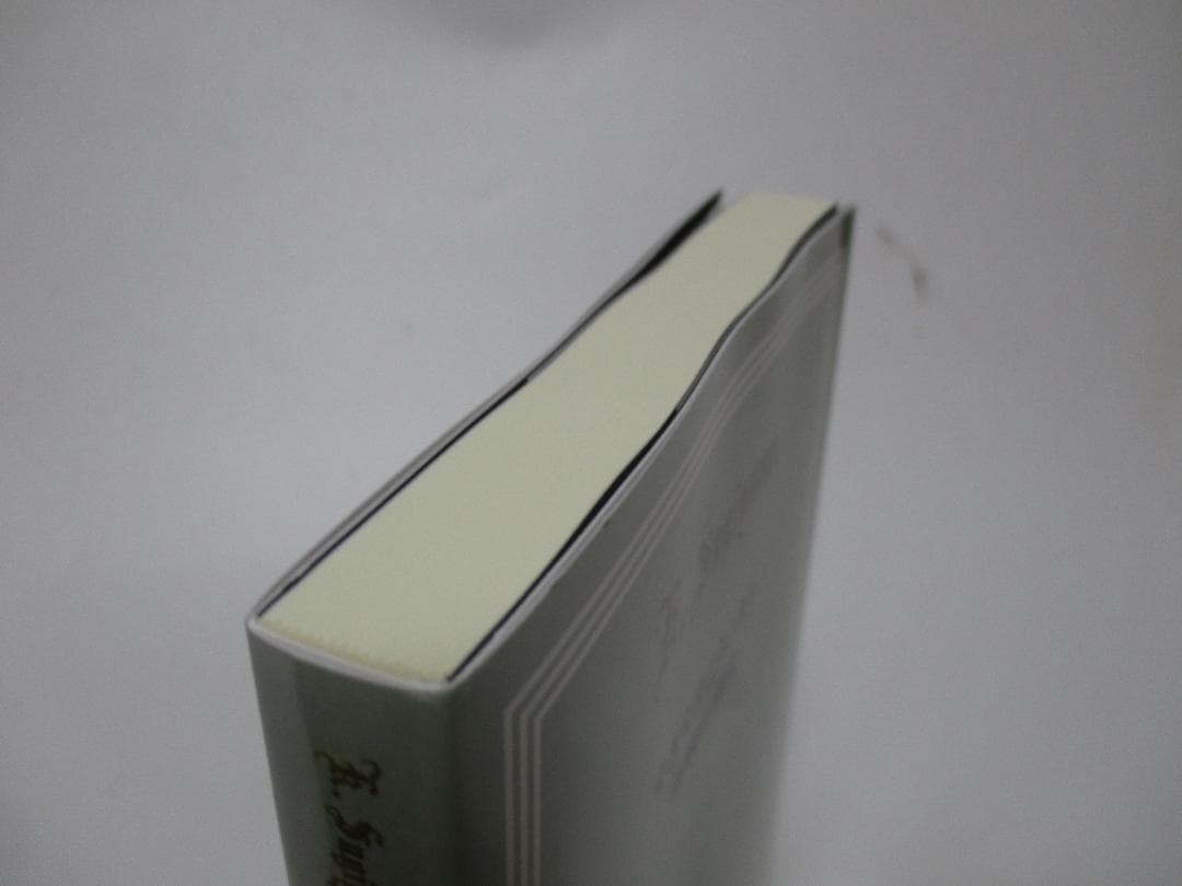 すぎやまこういちの体験作曲法