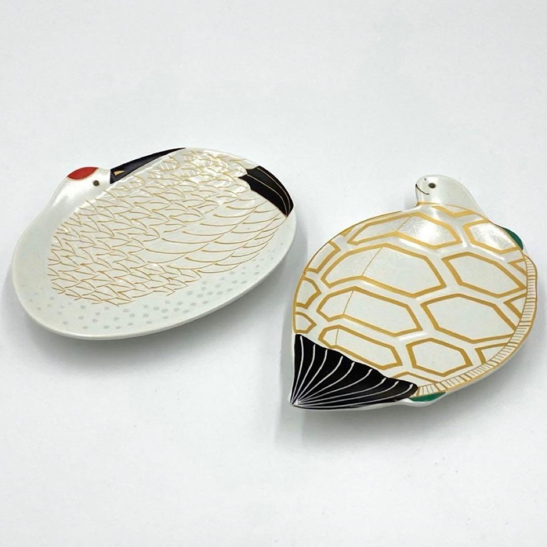 【新品】【大人気】有田焼　幸楽窯　鶴亀銘々皿セット　縁起物