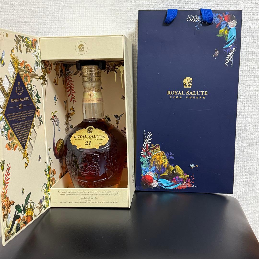 ロイヤルサルート　21年　 SALUTE