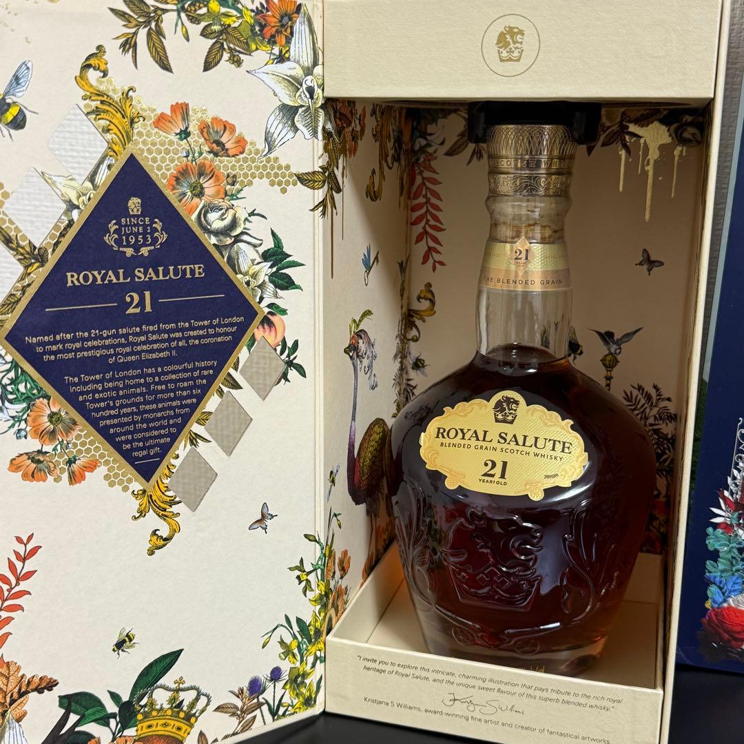 ロイヤルサルート　21年　 SALUTE