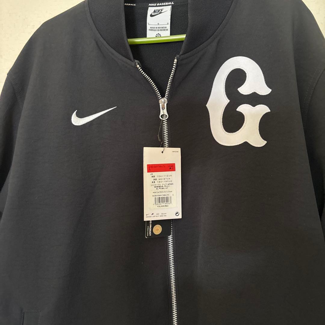 読売ジャイアンツナイキグランドコーチ2024